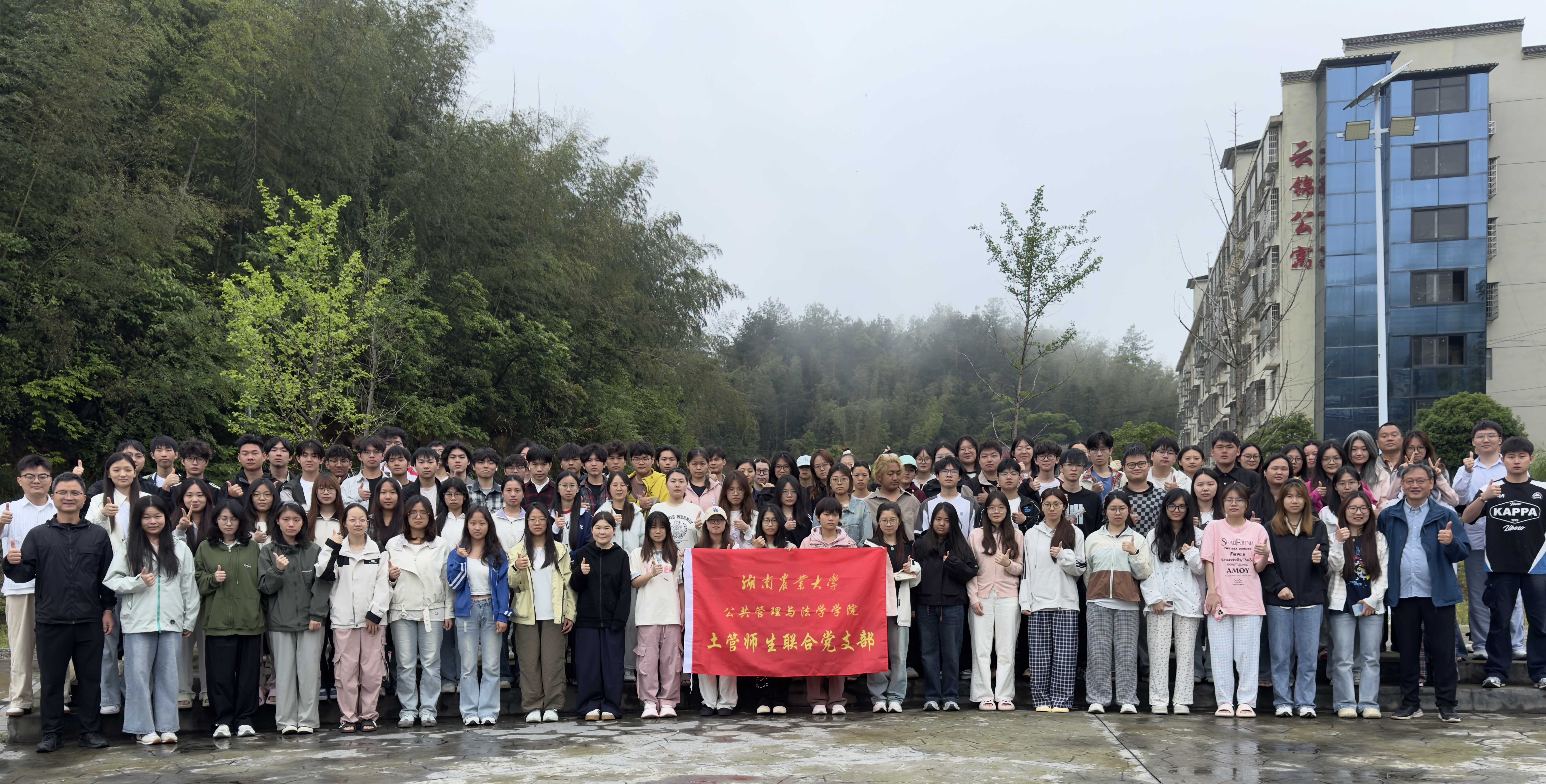 微信图片_20260619201532_43_28.jpg