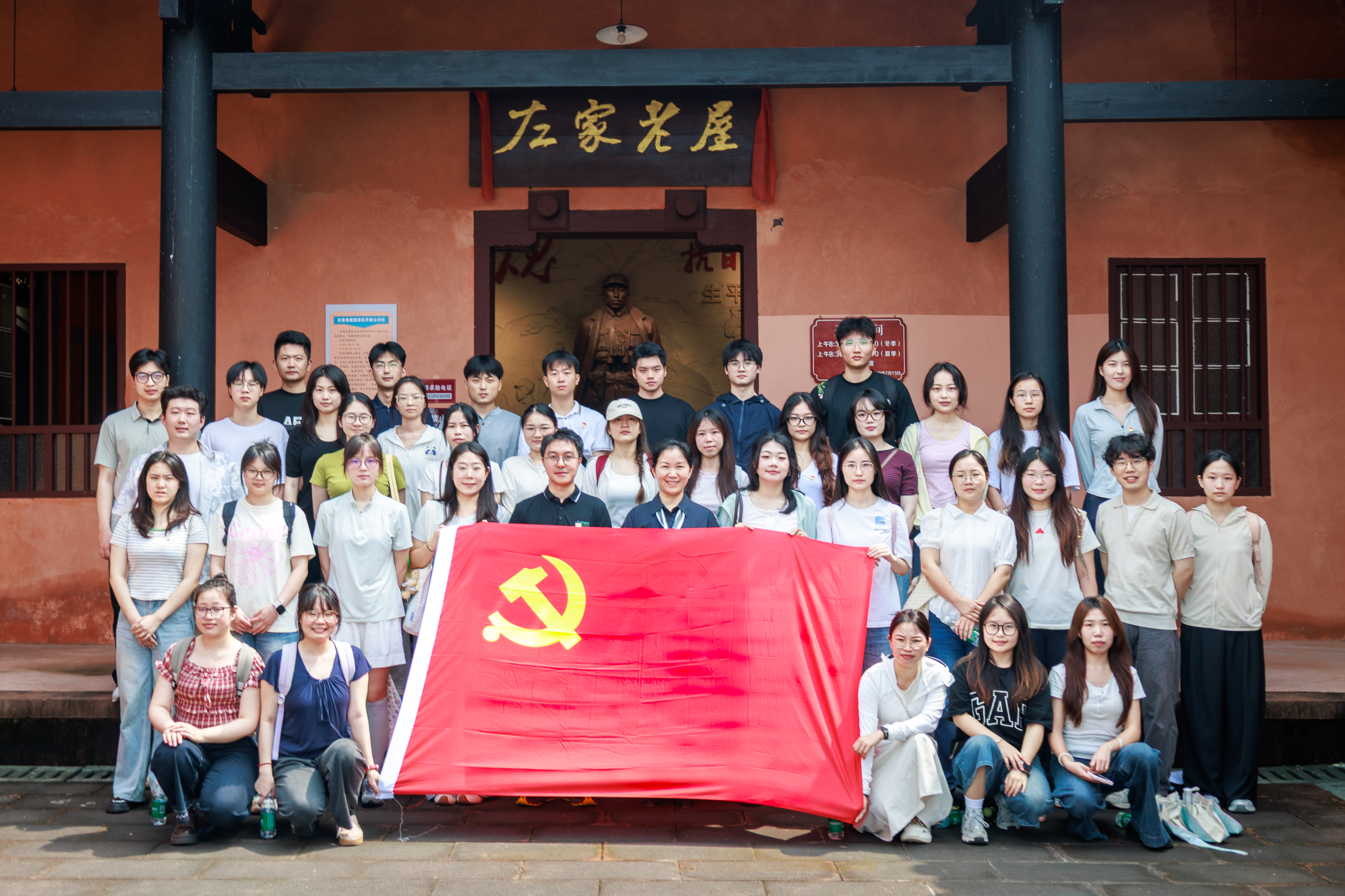 微信图片_20260612181554_1312_153.jpg