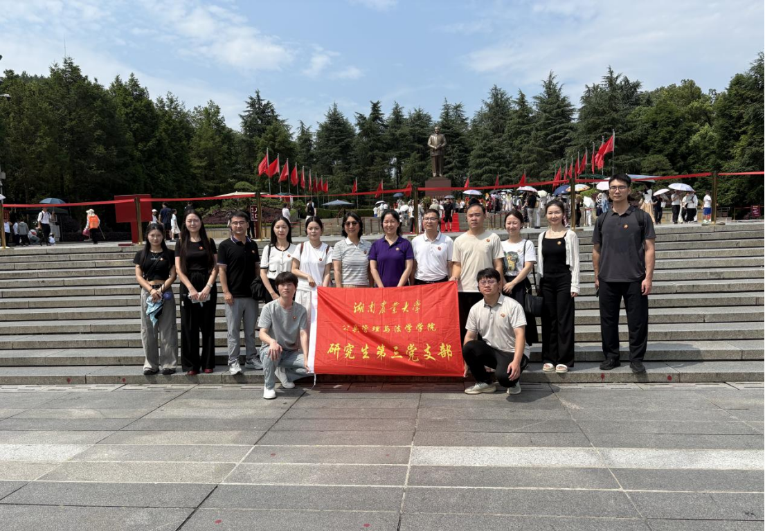 微信图片_20260720162701_398_87(1).png