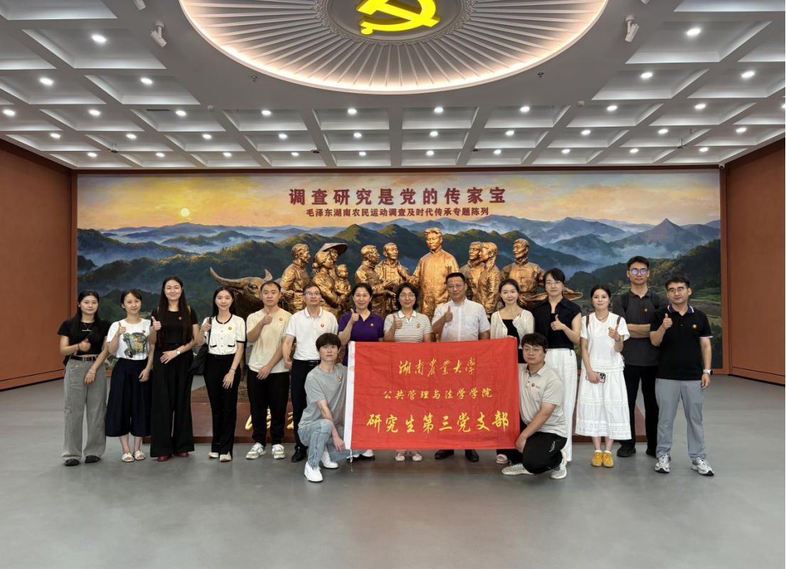 微信图片_20260720162756_399_87(1).png
