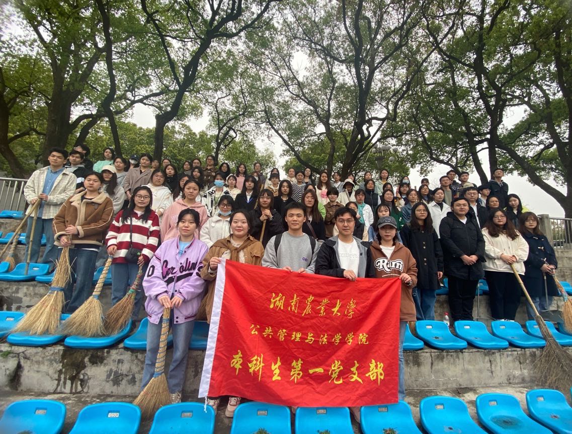 微信图片_20230331152614.jpg