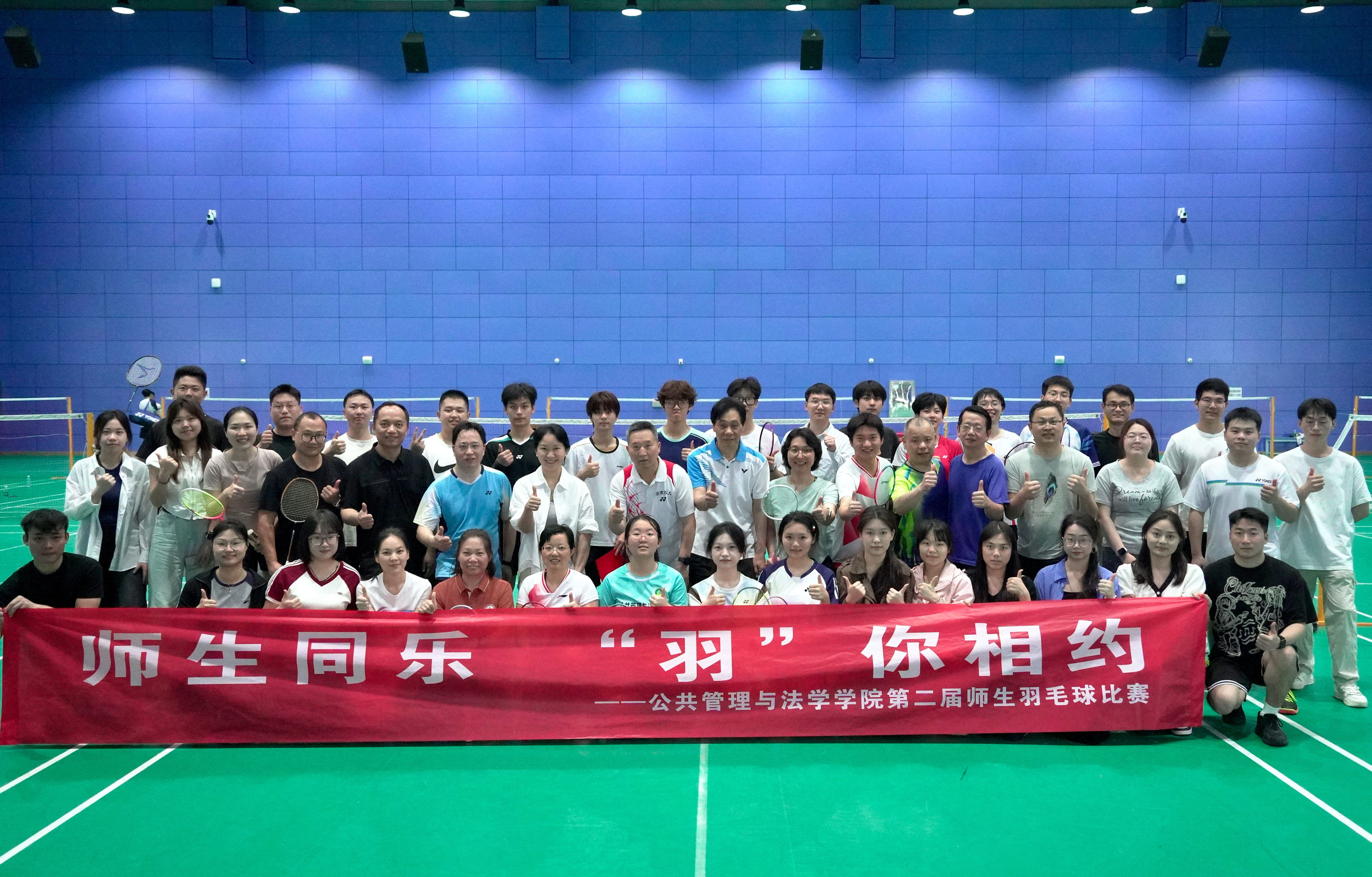 微信图片_20260512092807_1173_153.jpg
