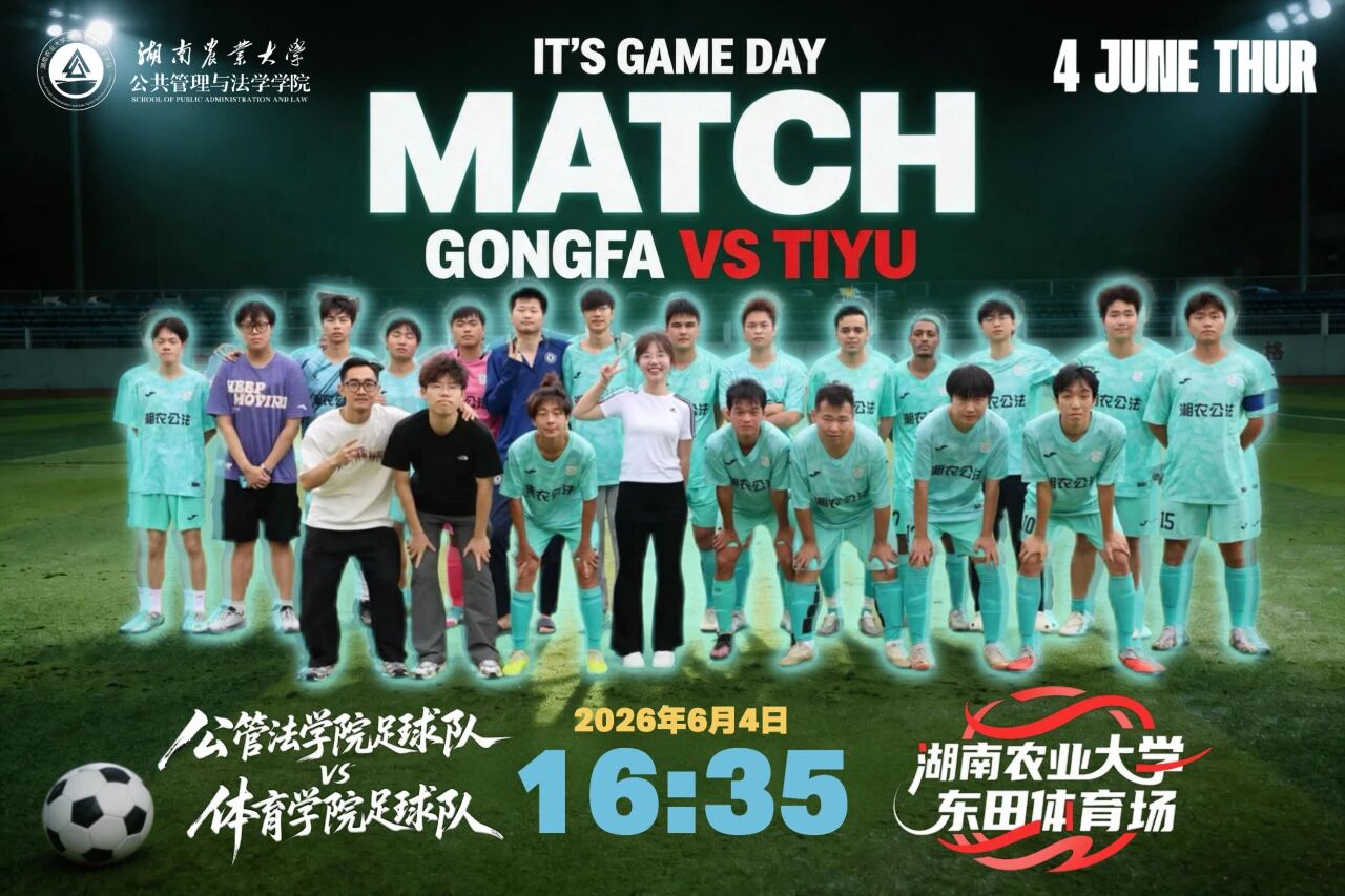 微信图片_2026-06-18_223208_449.jpg