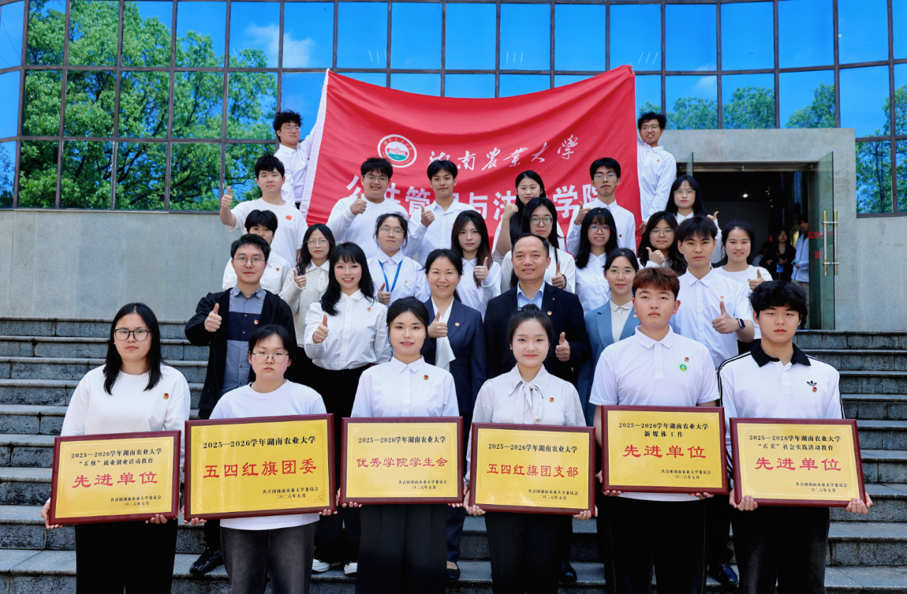微信图片_2026-06-18_223820_174.png