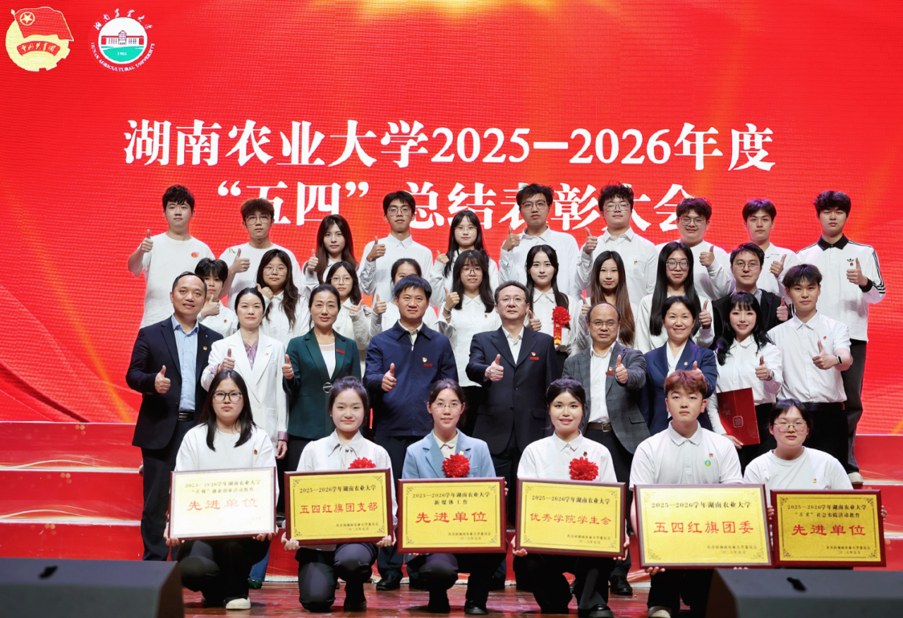 微信图片_2026-06-18_231316_523.png