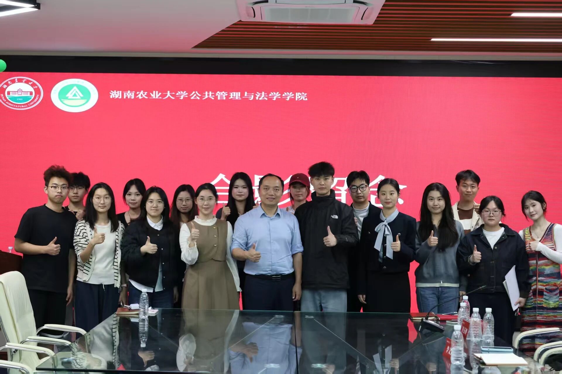 微信图片_2026-06-18_224309_919.jpg