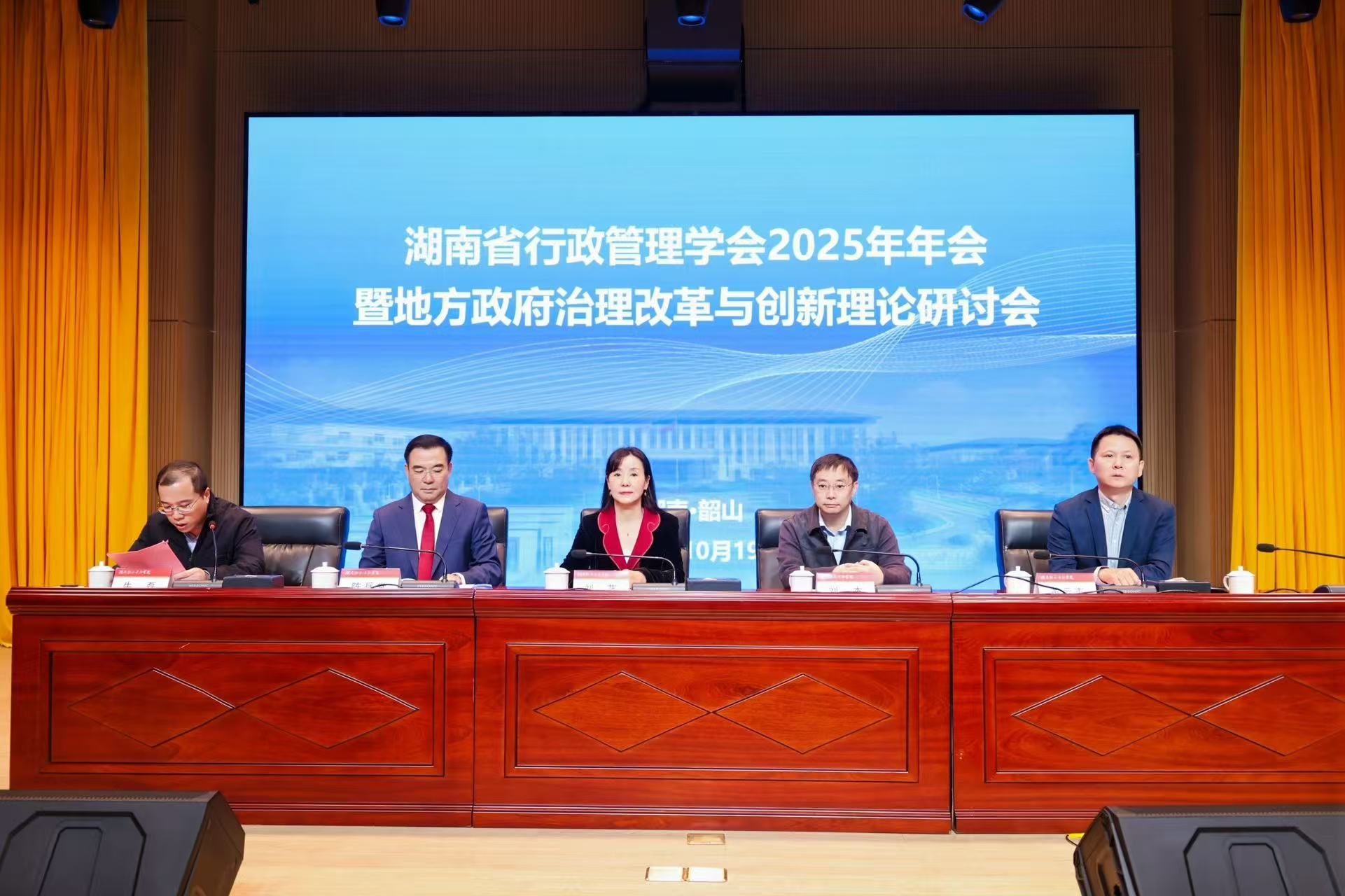 微信图片_20251020173303_477_601.jpg