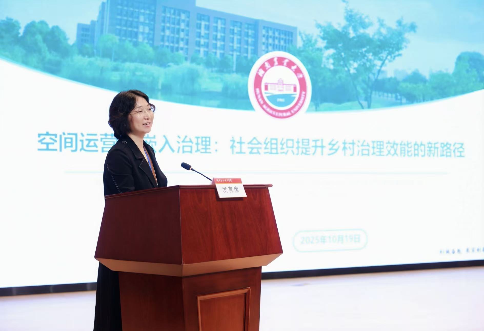 微信图片_20251020173125_476_601.jpg