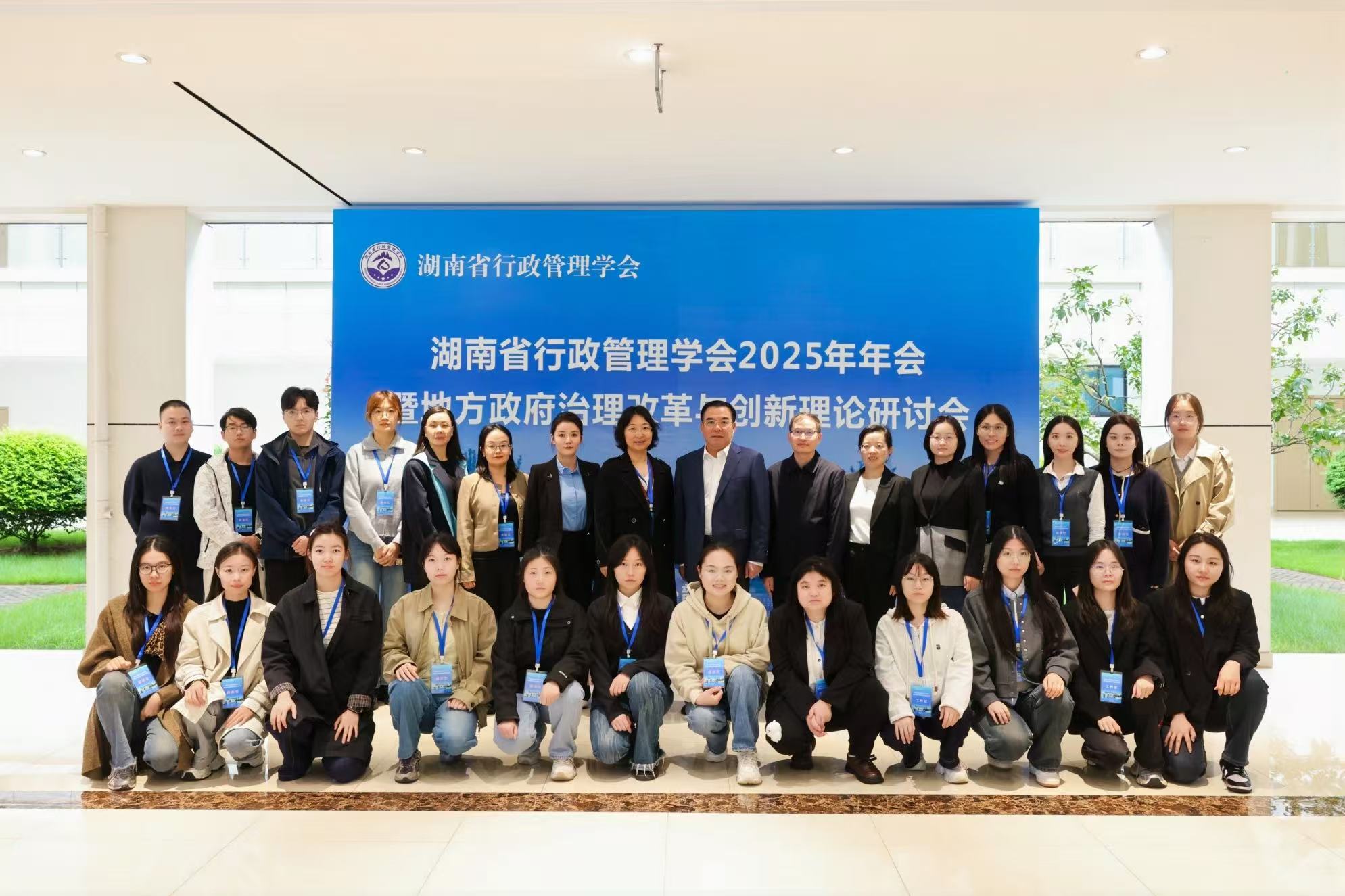 微信图片_20251020173307_479_601.jpg