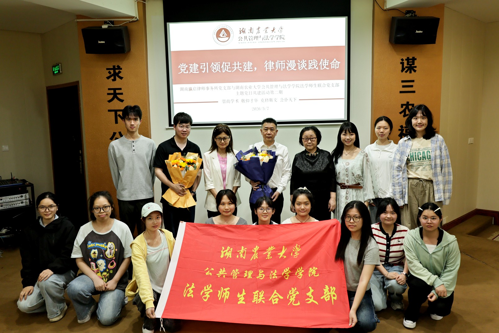 图片38.jpg