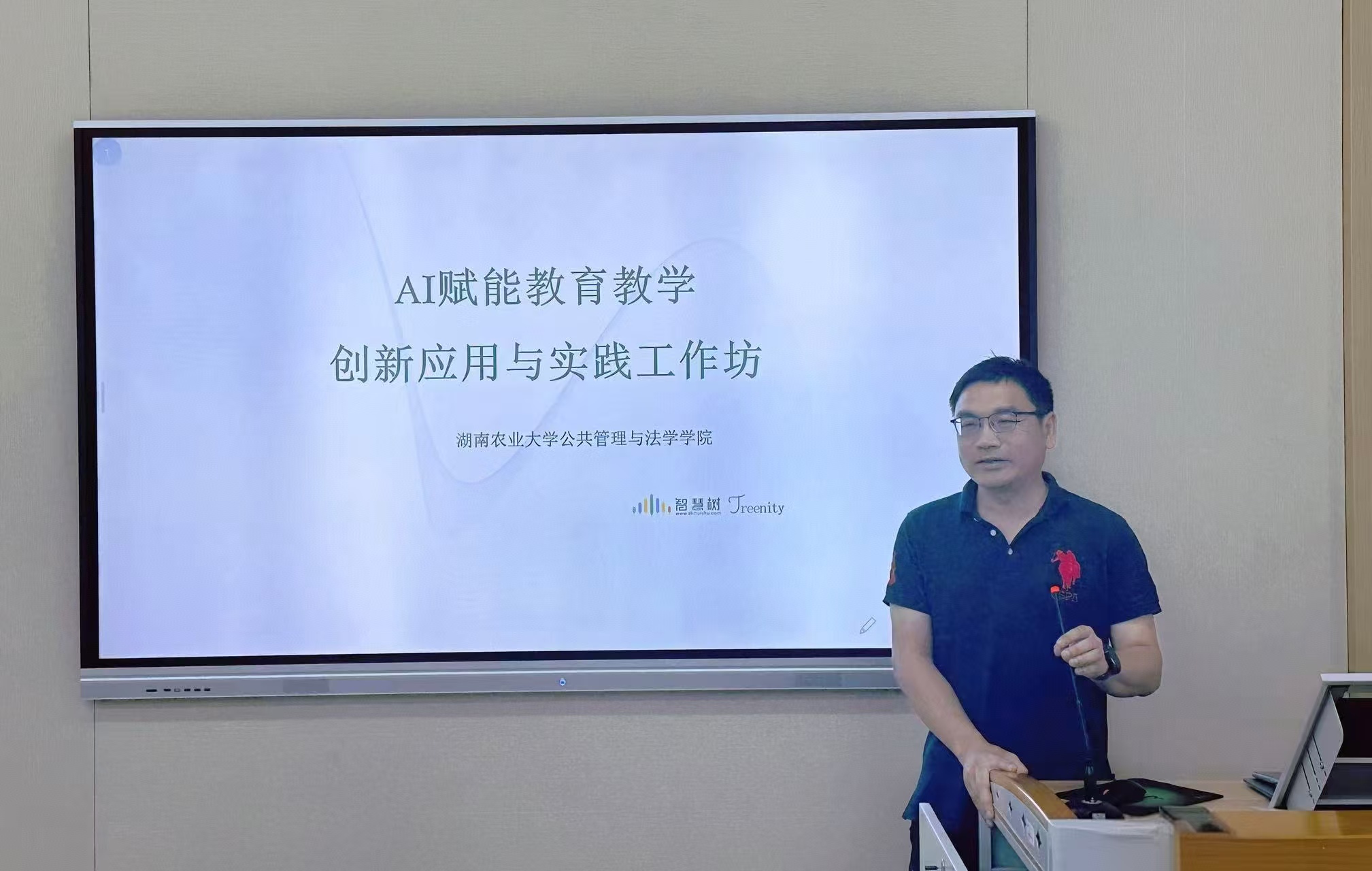 微信图片_20260512085557_304_1.jpg
