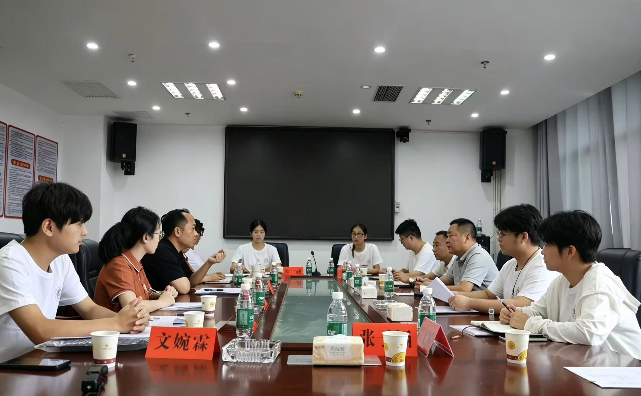 微信图片_20260809102913.jpg