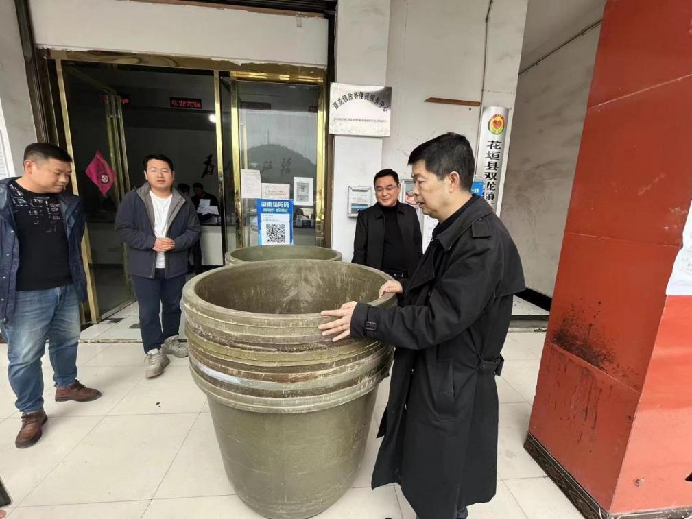 图2：查看双龙镇应急物资.jpg